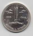 FILIPINAS DEL AÑO 1978 DE 25 PISO