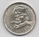 HUNGRIA DEL AÑO 1967 DE 50 FORINT