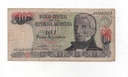 ARGENTINA DEL AÑO 1983-1984 DE 10 PESOS