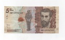 COLOMBIA DEL AÑO 2015 DE 5000 PESOS