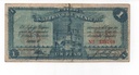 MEXICO DEL AÑO 1915 DE 1 PESO
