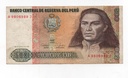 PERU DEL AÑO 1987 DE 500 INTIS