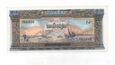 CAMBOYA DEL AÑO 1956-75 DE 50 RIELS