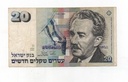 ISRAEL DEL AÑO 1987-1993 DE 20 NEW SHEQALIM