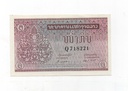LAOS DEL AÑO 1962-1975 DE 1 KIP