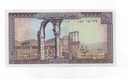 LIBANO DEL AÑO 1964-1986 DE 10 LIVRES