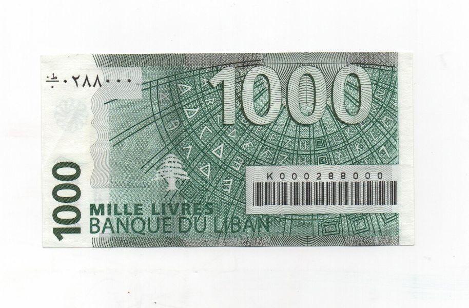 LIBANO DEL AÑO 2004-2008 DE 1000 LIVRES