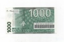 LIBANO DEL AÑO 2004-2008 DE 1000 LIVRES