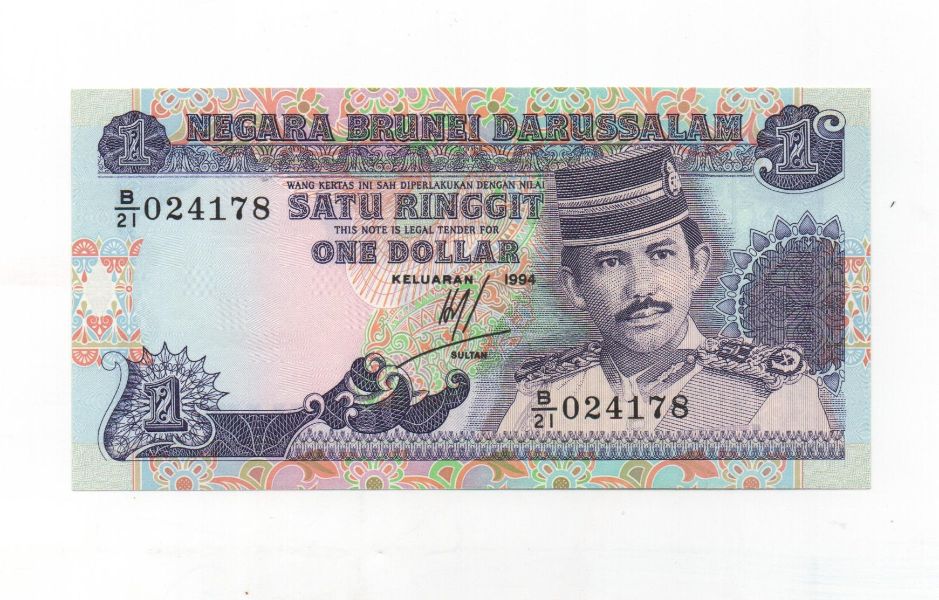 BRUNEI DEL AÑO 1994 DE 1 DOLAR