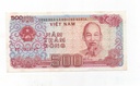 VIETNAM DEL AÑO 1988 DE 500 DONG