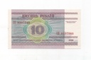 BIELORUSIA DEL AÑO 2000 DE 10 RUBLOS