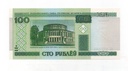 BIELORUSIA DEL AÑO 2000 DE 100 RUBLOS