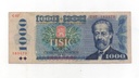 CHECOSLOVAQUIA DEL AÑO 1985 DE 1000 KORUN
