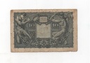 ITALIA DEL AÑO 1944 DE 10 LIRAS