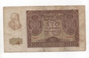 RUSIA DEL AÑO 1940 DE 100 RUBLOS