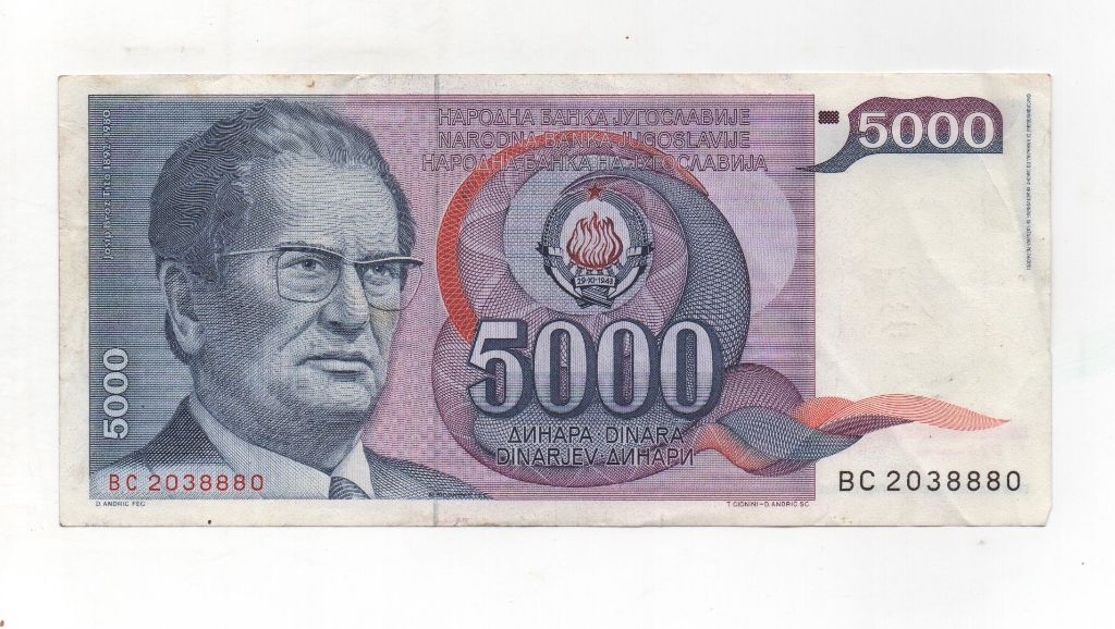 YUGOSLAVIA DEL AÑO 1985 DE 5000 DINARA