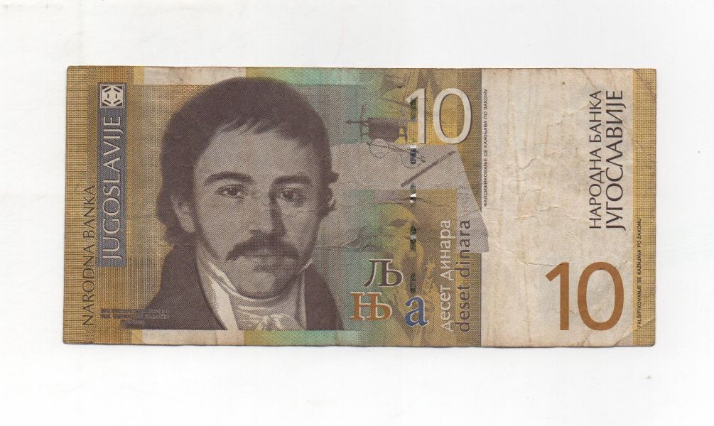 YUGOSLAVIA DEL AÑO 2000 DE 10 DINARA
