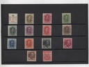 ESPAÑA DEL AÑO 1929 Nº 455/468 SOCIEDAD DE NACIONES**
