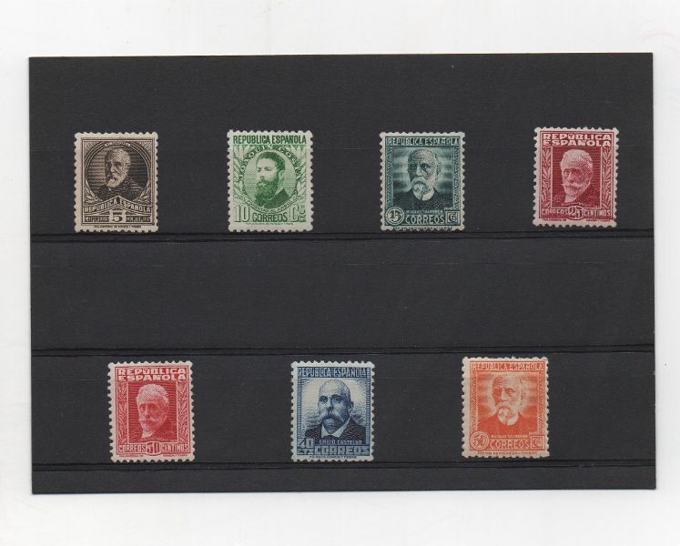 ESPAÑA DEL AÑO 1931.32 Nº 655/661 PERSONAJES **