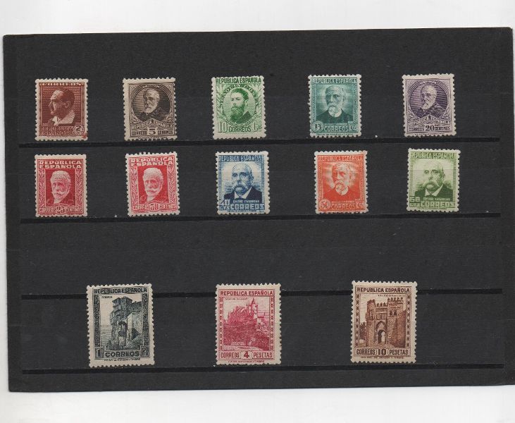 ESPAÑA DEL AÑO 1932 Nº 662/675 PERSONAJES Y MONUMENTOS **