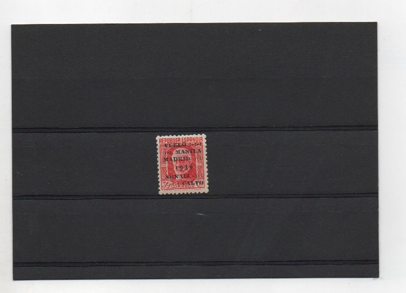 ESPAÑA DEL AÑO 1936 Nº 741 VUELO MADRID-MANILA **