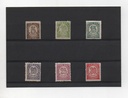 ESPAÑA DEL AÑO 1938 Nº 745/750 CIFRAS (PAPEL BLANCO) **