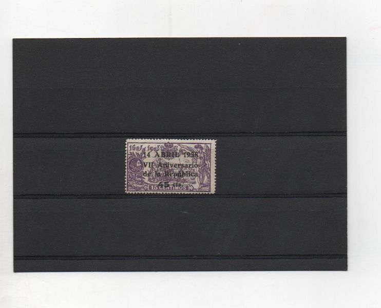 ESPAÑA DEL AÑO 1938 Nº 755 VII ANIV. DE LA REPUBLICA **