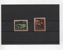 ESPAÑA DEL AÑO 1938 Nº 787A/788A HOMENAJE A LA 43 DIVISION SIN DENTAR **