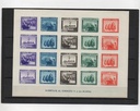 ESTADO ESPAÑOL (FRANCO) DEL AÑO 1938 Nº 850** HOJA BLOQUE EN HONOR DEL EJERCITO Y LA MARINA SIN DENTAR