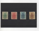 ESTADO ESPAÑOL (FRANCO) DEL AÑO 1938 Nº 851/854** II ANIVERSARIO DEL ALZAMIENTO NACIONAL