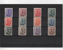ESTADO ESPAÑOL (FRANCO) DEL AÑO 1939 Nº 867/878 ** (SANCHEZ TODA)