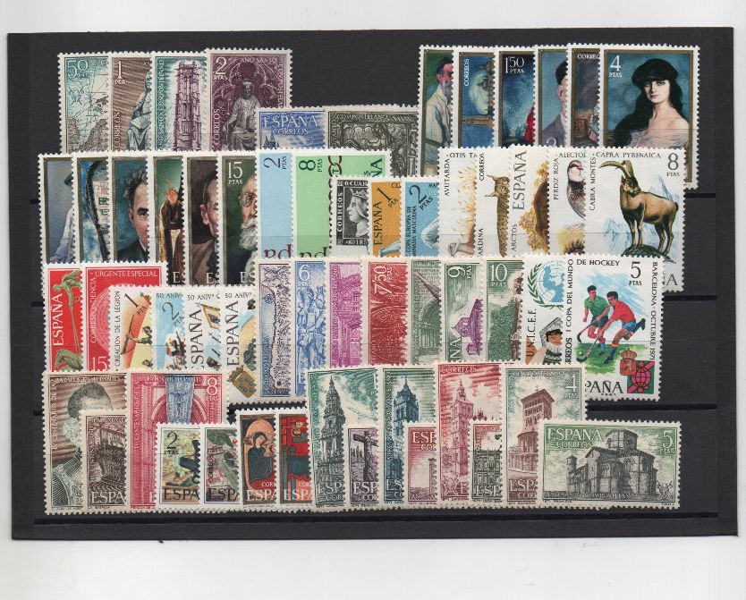 1971- AÑO COMPLETO (SIN TRAJES)