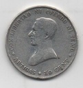 URUGUAY DEL AÑO 1917 DE 50 CENTESIMOS