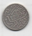 MARRUECOS DEL AÑO 1299 DE 1 DIRHAM