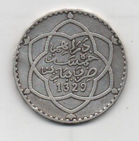 MARRUECOS DEL AÑO 1329 DE 1/2 RIAL