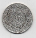 MARRUECOS DEL AÑO 1331 DE 5 DIRHAM
