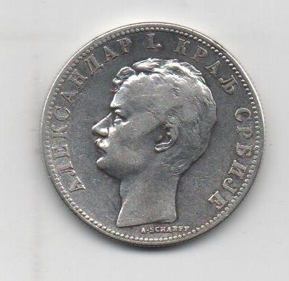 SERVIA DEL AÑO 1897 DE 2 DINARS