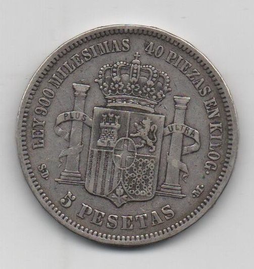 AMADEO I DEL AÑO 1871 *71 DE 5 PESETAS