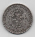 AMADEO I DEL AÑO 1871 *71 DE 5 PESETAS
