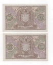 ESTADO ESPAÑOL AÑO 1940 (09/01) DE 100 PESETAS