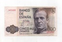 ESTADO ESPAÑOL AÑO 1979 (23/10) DE 5000 PTS