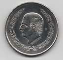 MEXICO DEL AÑO 1951 DE 5 PESOS