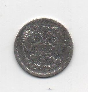 RUSIA DEL AÑO 1904 DE 10 KOPEKS