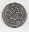 RUSIA DEL AÑO 1903 DE 15 KOPEKS