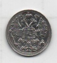 RUSIA DEL AÑO 1913 DE 15 KOPEKS