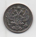 RUSIA DEL AÑO 1909 DE 20 KOPEKS
