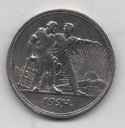 RUSIA DEL AÑO 1924 DE 1 RUBLO