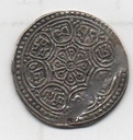 TIBET (CHINA) DEL AÑO 1840-1930 DE 1 TANGKA