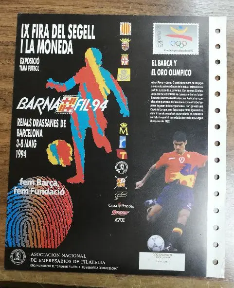 BARNAFIL BARÇA DEL AÑO 1994