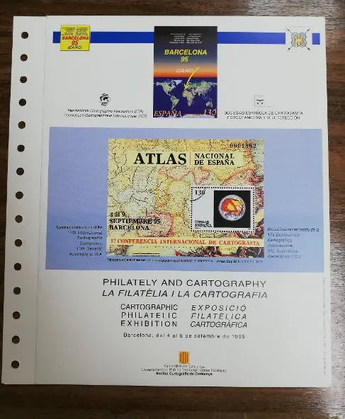 G. CATALUNYA LA FILATELIA Y LA CARTOGRAFIA DEL AÑO 1995